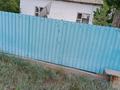 Отдельный дом · 4 комнаты · 89 м² · 9 сот., Новопокровка за 7 млн ₸ в Семее — фото 2