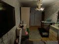 4-комнатная квартира · 74.5 м² · 4/5 этаж, мкр Юго-Восток, Мкр Юго-Восток, 27й микрорайон Карбышева — Аманат, 16 и 66 школа за 26.5 млн ₸ в Караганде, Казыбек би р-н — фото 4