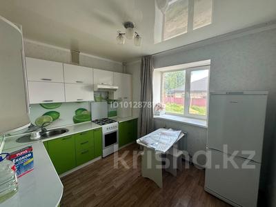 1-бөлмелі пәтер · 46.6 м² · 1/5 қабат, Красносельская 128 — Рядом 9 школа, бағасы: 150 000 ₸ в Костанае
