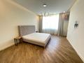 3-комнатная квартира · 200 м² · 2/5 этаж, Омарова 27 за 1 млн ₸ в Алматы, Медеуский р-н — фото 3