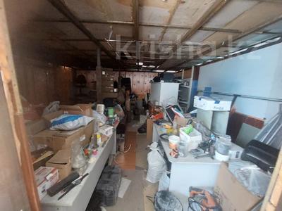 Офисы · 230 м² за 1 млн 〒 в Талдыкоргане