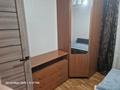 2-комнатная квартира · 44 м² · 1/4 этаж, мкр №8 76 за 230 000 ₸ в Алматы, Ауэзовский р-н — фото 12