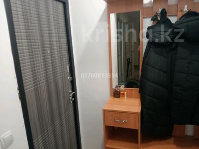 4-комнатная квартира · 85.3 м² · 3/4 этаж, Донентаева 28 за 18 млн 〒 в Аксу