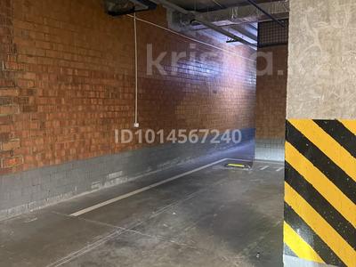 Паркинг · 15 м² · Сыганак 52, 52/1 — Кабанбай батыр, бағасы: 8 млн ₸ в Астане, Есильский р-н