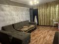 2-бөлмелі пәтер · 47 м² · 1/5 қабат, амре кашаубаева 18, бағасы: 16.2 млн ₸ в Усть-Каменогорске