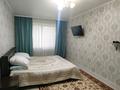 1-комнатная квартира · 36 м² · 1/6 этаж, Жирентаева 19 — ЕНУ, 22 школа, ТЦ Евразия за 2 000 ₸ в Астане, Алматы р-н — фото 2