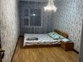 2-комнатная квартира · 54 м² · 7/9 этаж, 12-й мкр — Волна за 2 000 ₸ в Актау — фото 8