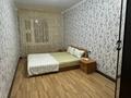 2-комнатная квартира · 54 м² · 7/9 этаж, 12-й мкр — Волна за 2 000 ₸ в Актау