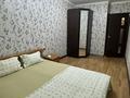 2-комнатная квартира · 54 м² · 7/9 этаж, 12-й мкр — Волна за 2 000 ₸ в Актау — фото 2