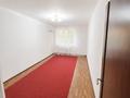 3-бөлмелі пәтер · 80 м² · 3/9 қабат, мкр Женис, бағасы: 180 000 ₸ в Уральске — фото 5
