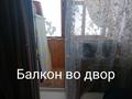 3-бөлмелі пәтер · 62 м² · 4/5 қабат, 3 мкр. 20, бағасы: 10.5 млн ₸ в Лисаковске — фото 8