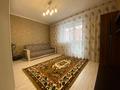 1-комнатная квартира · 50 м² · 5/9 этаж, Кудайбердыулы 5 за 200 000 ₸ в Астане, Алматы р-н