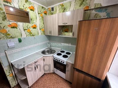 2-бөлмелі пәтер · 44 м² · 2/5 қабат, Беспалова 49/1, бағасы: 130 000 ₸ в Усть-Каменогорске, Ульбинский