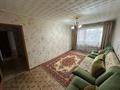 2-бөлмелі пәтер · 44 м² · 2/5 қабат, Беспалова 49/1, бағасы: 130 000 ₸ в Усть-Каменогорске, Ульбинский — фото 10