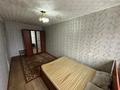 2-бөлмелі пәтер · 44 м² · 2/5 қабат, Беспалова 49/1, бағасы: 130 000 ₸ в Усть-Каменогорске, Ульбинский — фото 12