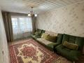 2-бөлмелі пәтер · 44 м² · 2/5 қабат, Беспалова 49/1, бағасы: 130 000 ₸ в Усть-Каменогорске, Ульбинский — фото 13