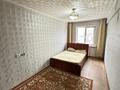2-бөлмелі пәтер · 44 м² · 2/5 қабат, Беспалова 49/1, бағасы: 130 000 ₸ в Усть-Каменогорске, Ульбинский — фото 14