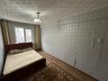 2-бөлмелі пәтер · 44 м² · 2/5 қабат, Беспалова 49/1, бағасы: 130 000 ₸ в Усть-Каменогорске, Ульбинский — фото 17