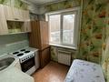 2-бөлмелі пәтер · 44 м² · 2/5 қабат, Беспалова 49/1, бағасы: 130 000 ₸ в Усть-Каменогорске, Ульбинский — фото 20