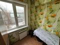 2-бөлмелі пәтер · 44 м² · 2/5 қабат, Беспалова 49/1, бағасы: 130 000 ₸ в Усть-Каменогорске, Ульбинский — фото 8