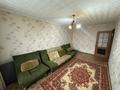 2-бөлмелі пәтер · 44 м² · 2/5 қабат, Беспалова 49/1, бағасы: 130 000 ₸ в Усть-Каменогорске, Ульбинский — фото 9