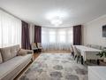 2-комнатная квартира · 60 м² · 5/13 этаж, Б. Момышулы 23 за 27 млн ₸ в Астане, Алматы р-н — фото 2
