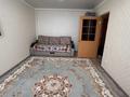 1-бөлмелі пәтер · 39.9 м² · 6/9 қабат, Жана орда, бағасы: 17.5 млн ₸ в Уральске — фото 8