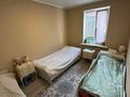 Часть дома · 3 комнаты · 68.7 м² · 2.1 сот., Матросова за 47.5 млн ₸ в Алматы, Жетысуский р-н — фото 6