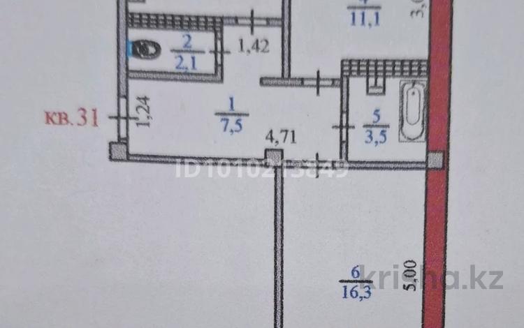 2-бөлмелі пәтер · 49 м² · 1/5 қабат, Сатпаева 32 А, бағасы: 52 млн ₸ в Алматы, Бостандыкский р-н — фото 2