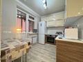 1-бөлмелі пәтер · 36 м² · 15/16 қабат, Аль-Фараби — Улы Дала, бағасы: 21.5 млн ₸ в Астане, Есильский р-н — фото 5