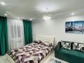 1-бөлмелі пәтер · 29.7 м² · 3/3 қабат, Абылайхана 27 — Райымбека, бағасы: 2 000 ₸ в Алматы, Алмалинский р-н — фото 3