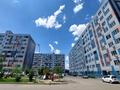 2-комнатная квартира · 37 м² · 1/9 этаж, мкр Шугыла, Райымбека — Райымбека, ул Алатау за 26 млн ₸ в Алматы, Наурызбайский р-н — фото 18