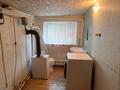 Отдельный дом · 2 комнаты · 50 м² · 4 сот., Акку 2 — Петровского за 9.5 млн ₸ в Уральске — фото 10