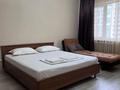 2-комнатная квартира · 80 м² · 6/8 этаж, Кунаева 14 — Дом министерств, Байтерек за 19 990 ₸ в Астане, Есильский р-н — фото 5
