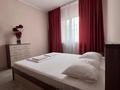 2-комнатная квартира · 80 м² · 6/8 этаж, Кунаева 14 — Дом министерств, Байтерек за 19 990 ₸ в Астане, Есильский р-н — фото 2