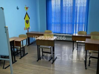 Дествующий образовательный центр, 87.1 м² за 3.8 млн 〒 в Алматы, Алатауский р-н