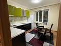 2-комнатная квартира · 63 м² · 7/9 этаж, Момышулы 2/10 за 300 000 ₸ в Астане, Алматы р-н — фото 2