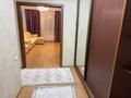 2-комнатная квартира · 63 м² · 7/9 этаж, Момышулы 2/10 за 300 000 ₸ в Астане, Алматы р-н — фото 4