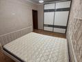 2-комнатная квартира · 63 м² · 7/9 этаж, Момышулы 2/10 за 300 000 ₸ в Астане, Алматы р-н — фото 8