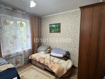 3-комнатная квартира · 55.5 м² · 5/5 этаж, макатаева 88 за 39.8 млн ₸ в Алматы, Алмалинский р-н