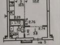 1-бөлмелі пәтер · 28.8 м² · 1/6 қабат, Халиуллина 196/17, бағасы: 26.3 млн ₸ в Алматы, Медеуский р-н — фото 12