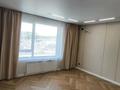 1-бөлмелі пәтер · 28.8 м² · 1/6 қабат, Халиуллина 196/17, бағасы: 26.3 млн ₸ в Алматы, Медеуский р-н — фото 17