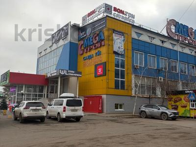 Свободное назначение, магазины и бутики, фитнес и спорт · 230 м² за 575 000 ₸ в Уральске, мкр Омега