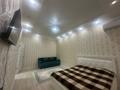 1-комнатная квартира · 41 м² · 3/5 этаж, мкр. Алтын орда, Алаш 41в за 150 000 ₸ в Актобе
