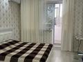 1-комнатная квартира · 41 м² · 3/5 этаж, мкр. Алтын орда, Алаш 41в за 150 000 ₸ в Актобе — фото 2