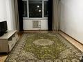 2-комнатная квартира · 48 м² · 8/9 этаж, мкр Нурсат 135в за 130 000 ₸ в Шымкенте, Каратауский р-н