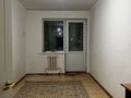 2-комнатная квартира · 48 м² · 8/9 этаж, мкр Нурсат 135в за 130 000 ₸ в Шымкенте, Каратауский р-н — фото 2