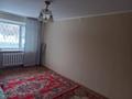 2-бөлмелі пәтер · 43.4 м² · 1/5 қабат, Текстильщиков 23, бағасы: 12.8 млн 〒 в Костанае — фото 2