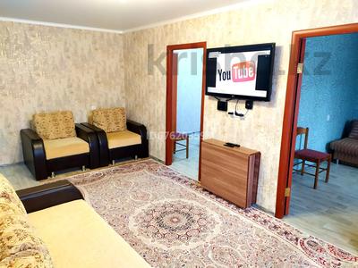 3-комнатная квартира, 70 м², 2 этаж посуточно, Аль фараби 43 — Абая за 23 000 〒 в Костанае