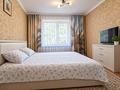 2-бөлмелі пәтер · 53 м² · 1/9 қабат, ул. Гапеева, бағасы: 18.5 млн ₸ в Караганде, Казыбек би р-н — фото 2